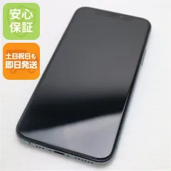 美品 SIMフリー iPhone 11 Pro 64GB ミッドナイトグリーン スマホ 本体 白ロム  土日祝発送OK 07000