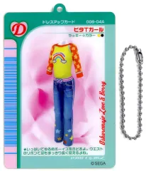 【中古】キーホルダー ピタTガール カード風クリアキーチェーン 「オシャレ魔女 ラブ and ベリー」