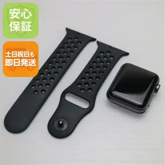 超美品 Apple Watch series3 38mm GPSモデル スペースグレイ 即日発送 Apple  土日祝発送OK 07000