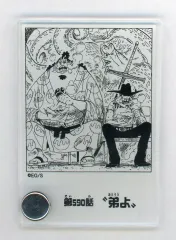 【中古】アクリルスタンド・アクリルパネル 第590話 弟よ 「ワンピース アクリルジオラマコレクション DOORS! 第2弾」