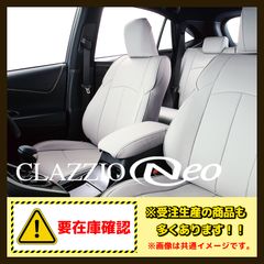 3型 KATANA ボックスカバー 右 SUZUKI 純正パーツ 未使用 - メルカリ