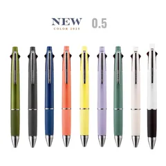 三菱鉛筆 2025年新定番色 ジェットストリーム 多機能ペン 4&1 0.5mm