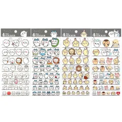 ちいかわ 4サイズステッカー シール ステッカー デコ ミニ 文房具 スマホケース トレカ キャラクター グッズ かわいい