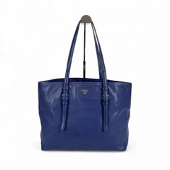 プラダ　PRADA トライアングルロゴ　トートバッグ　ネイビー　紺色　サフィアーノレザー　三角ロゴプレート　ビジネスバッグ