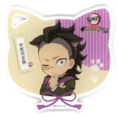 【中古】コースター 不死川玄弥 アクリルコースター 「鬼滅の刃×ナンジャタウン -特別任務発生!ナンジャタウンニ潜入セヨ!- 其の弐」 アクリルコースター付きソフトドリンク注文特典 Aグループ(特別任務 其の弐)