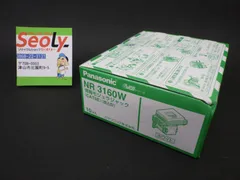 2025年最新】NR3160の人気アイテム - メルカリ