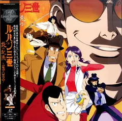 2025年最新】punch the monkey 3の人気アイテム - メルカリ