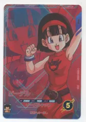 ドラゴンボールスーパーダイバーズ (SDV5)5弾 ビーデル(PUR2) 3