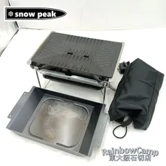 ◆snow peak(スノーピーク) 雪峰苑 GS-355 【オプション品あり】