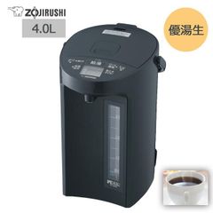 ほぼ新品】象印／ZOJIRUSHI 電動給湯ポット 4.0L CD-WZ40 - メルカリ