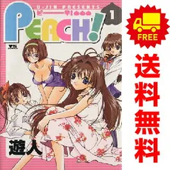 遊人　カード　コレクションカード　週刊ヤングサンデー 2025年最新】遊人 の人気アイテム - メルカリ