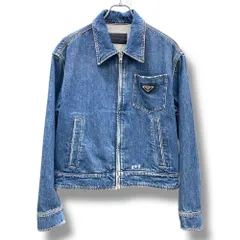 2025年最新】prada デニムジャケットの人気アイテム - メルカリ