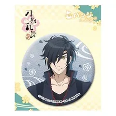 2025年最新】加州清光 イヤホンの人気アイテム - メルカリ