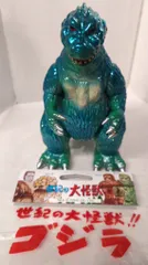 2025年最新】M1号 世紀の大怪獣の人気アイテム - メルカリ
