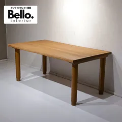 2025年最新】カンディハウス テーブルの人気アイテム - メルカリ