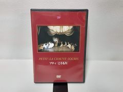 ACTION - メルカリ