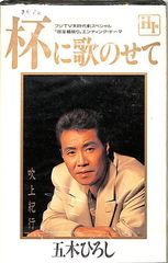 ★新品未開封CD【的野祥子/.】 CD1枚 / 菅原祥子 / もっと!ときめきメモリアル JUL.～featuring 虹野