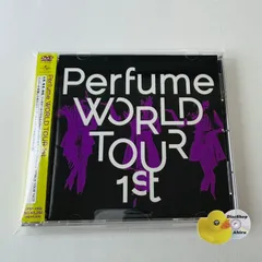 [帯付DVD] Perfume（パフューム）Perfume WORLD TOUR 1st（DVD）レーザービーム/チョコレイト・ディスコ/ポリリズム、他　UPBP1002 [DB3]