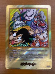 状態A エナジーマーカー 金 E-85 37巻 ドラゴンボールフュージョンワールド DBFW