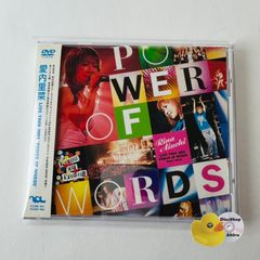 セル版] フラガール スタンダード・エディション('06シネカノン) BIBJ