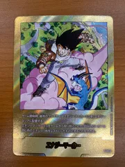 状態A エナジーマーカー 金 E-80 26巻 ドラゴンボールフュージョンワールド DBFW