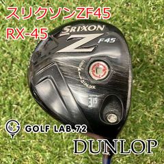 スリクソン Z F45 フェアウェイウッド 3W 4W 2本セット - メルカリ