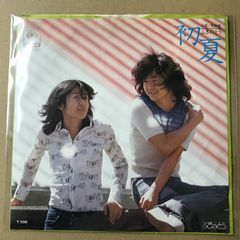 EP ふきのとう / 初夏 A-8574 - メルカリ