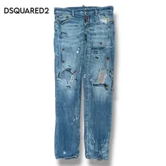【DSQUARED2】ダメージデニム　46