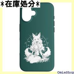 美品】☆カガリユウスケ☆iPhoneケース☆希少 白壁 ダクト レザー 手帳