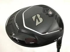 2025年最新】speeder nx green ブリヂストンの人気アイテム - メルカリ