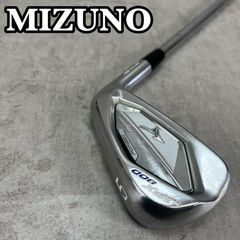 ブリヂストン JUMBO MTNⅢ PRO MODEL メンズゴルフ アイアン 2番 X 右