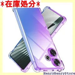 2025年最新】redmi turbo 3の人気アイテム - メルカリ