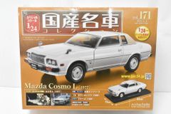 未開封 アシェット 国産名車コレクション 1/24 トヨタ スープラ RZ
