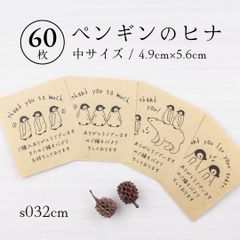 sy555様専用ページ - メルカリ