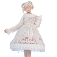 ワンピース ロリータ 袖無し 森ガール メイド服 ホワイト ゴスロリ コスプレ ハロウィン かわいい 大きいサイズ 女装 ドレス 学生服 cospla