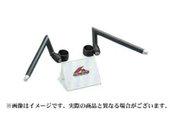 【新品・4営業日で発送】大阪単車用品工業 HS4114B-01 ｾﾊﾟﾚｰﾄﾊﾝﾄﾞﾙ ﾌﾞﾗｯｸのサムネイル