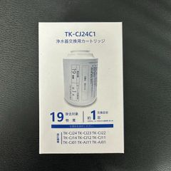 Item thumbnail for item 6769a213-2114-4739-9039-a8eb9be8a9b6