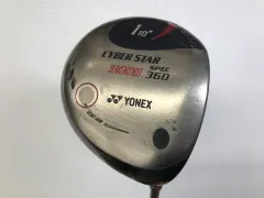 2025年最新】アルティマムチタンの人気アイテム - メルカリ