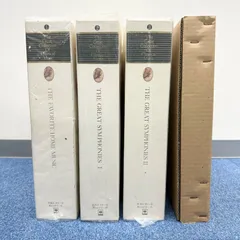 2025年最新】世界クラシック音楽大系 レコードの人気アイテム - メルカリ