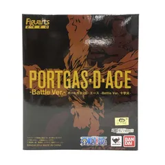 【中古】【未開封】フィギュアーツZERO ポートガス・D・エース -Battle Ver. 十字火- 「ワンピース」 [95]