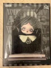 スカルパンダ(Skull Panda) ウェンズデー ClassicDress バージョン アメリカ 限定モデル (未開封)