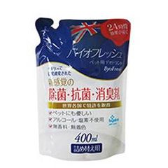 Item thumbnail for item 499d11f8-c1c4-4220-a773-77ecae4bedb7