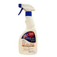 Item thumbnail for item c1bf7bdb-caec-4053-a407-690a8da96913