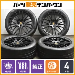 2026年最新】PORSCHE 21インチの人気アイテム - メルカリ