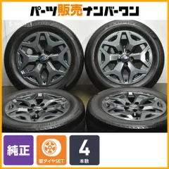 2025年最新】SUBARU 17インチの人気アイテム - メルカリ