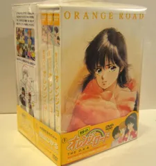 2026年最新】きまぐれオレンジロードdvdの人気アイテム - メルカリ