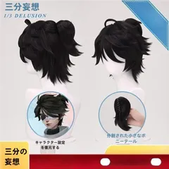 2025年最新】第五人格 コスプレ 囚人の人気アイテム - メルカリ