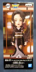 BANDAI SPIRITS WCF 鬼滅の刃 無惨様の前だぞ 鬼舞辻無惨