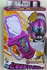 バンダイ DXライダーガシャット 仮面ライダーエグゼイド DXときめきクライシスガシャット