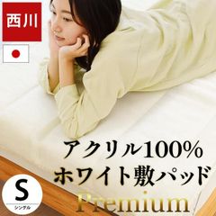 Item thumbnail for item 7501f34f-81fd-4713-a3dd-5b0dbe19a69a